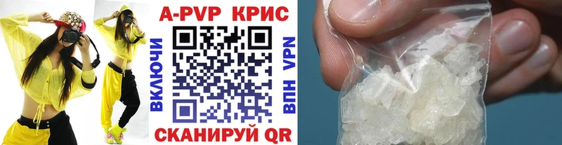 Купить наркотики сайты Михайловка Бошки Шишки  Кокаин  Галлюциногенные грибы  Мефедрон  ГАШ 
