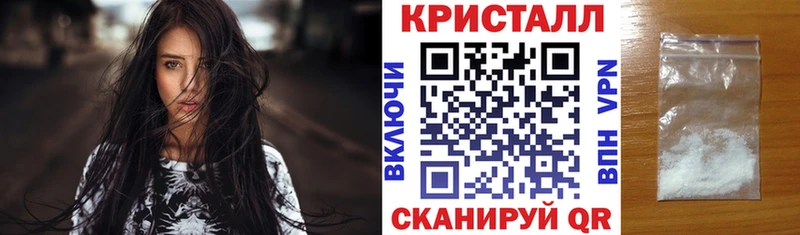 АМФЕТАМИН VHQ  Михайловка 