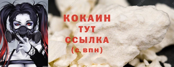 бутик Верея