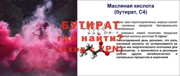 скорость mdpv Верхнеуральск