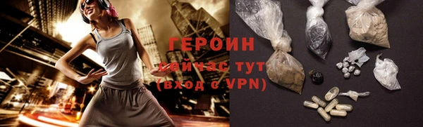 бутик Верея