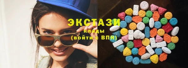 PSILOCYBIN Верхний Тагил