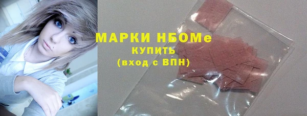 бутик Верея
