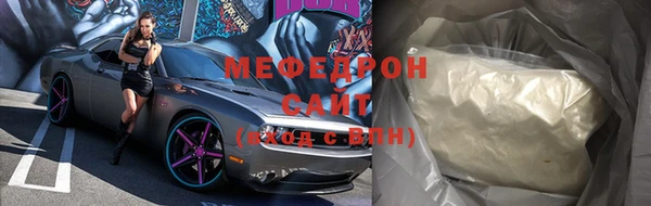 твердый Ростов