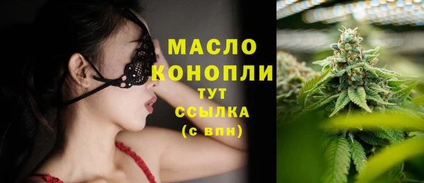 скорость mdpv Верхнеуральск