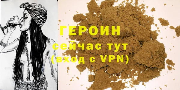 бутик Верея