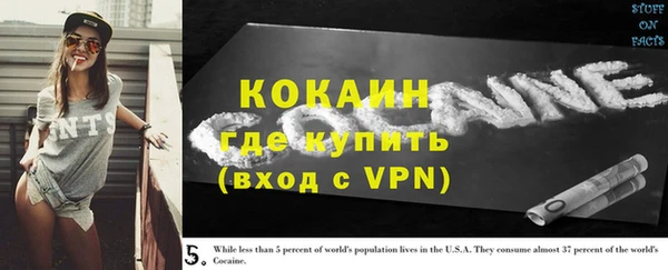 бутик Верея