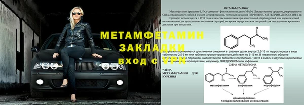 твердый Ростов