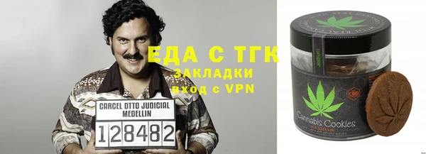 бутик Верея