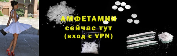 скорость mdpv Верхнеуральск