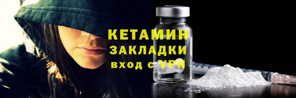 бутик Верея