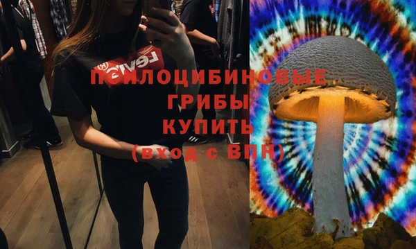 бутик Верея