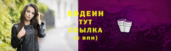 скорость mdpv Верхнеуральск