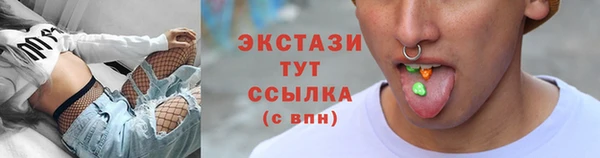 скорость mdpv Верхнеуральск
