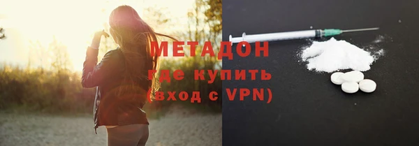 PSILOCYBIN Верхний Тагил