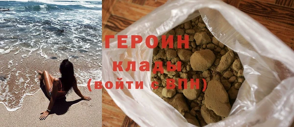 хмурый Бугульма