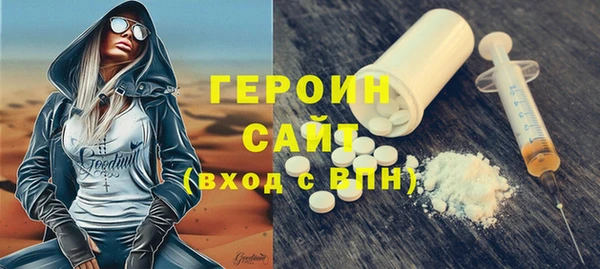 скорость mdpv Верхнеуральск