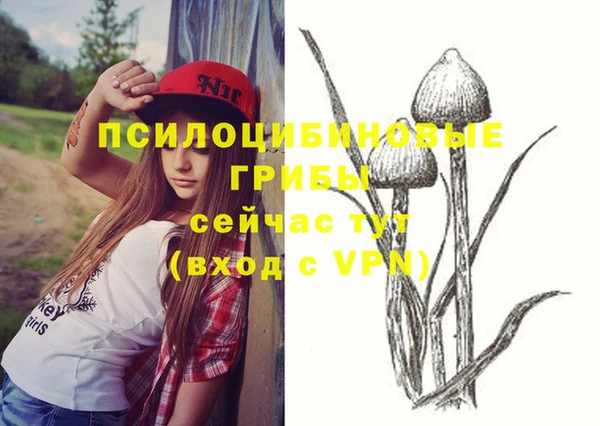 бутик Верея