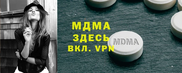 PSILOCYBIN Верхний Тагил