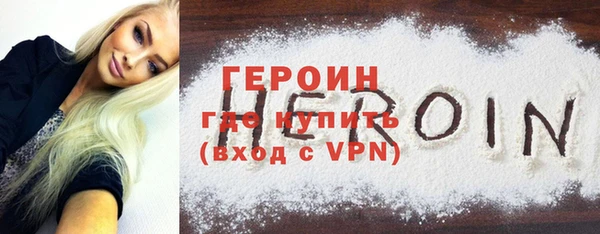 скорость mdpv Верхнеуральск