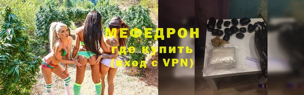 PSILOCYBIN Верхний Тагил