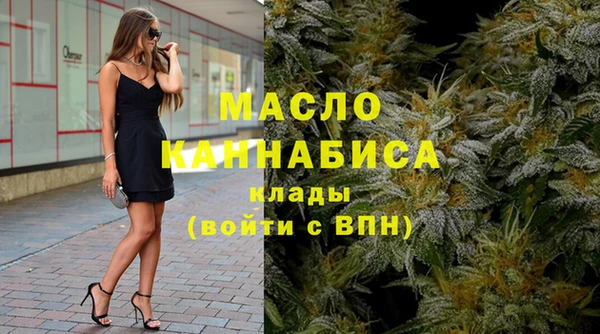 PSILOCYBIN Верхний Тагил